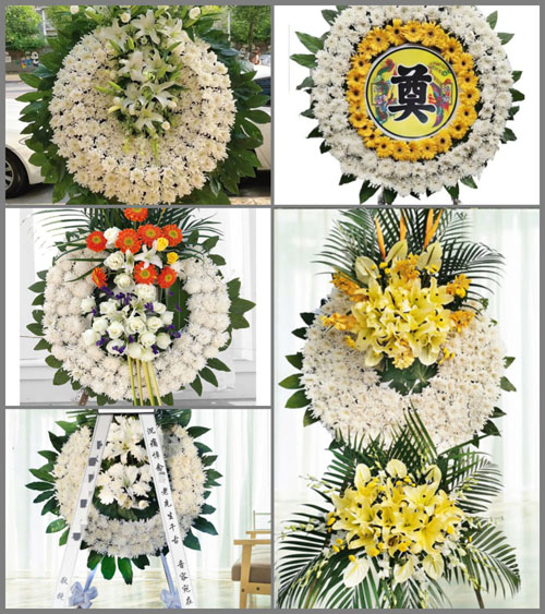 山东莱芜莱城区高庄街道赵家峪村花圈速递